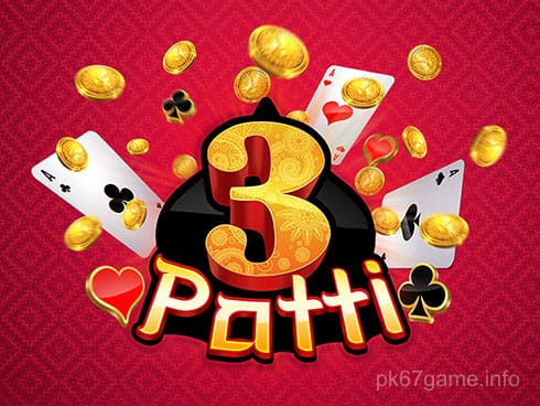 Teen Patti