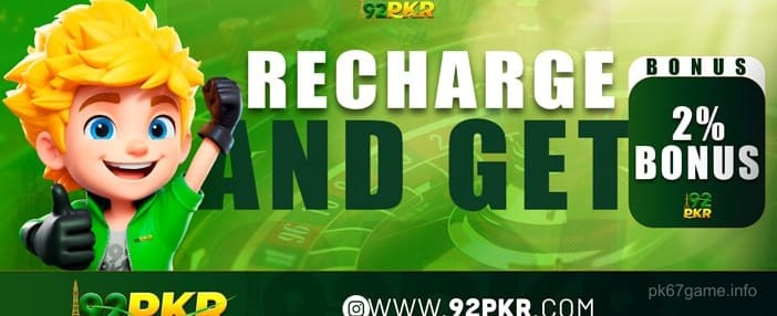 pk68 game banner
